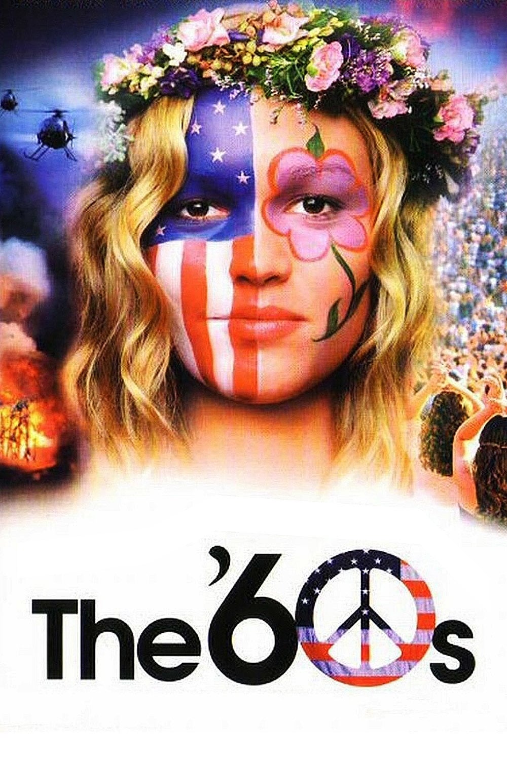 Постер The 60s